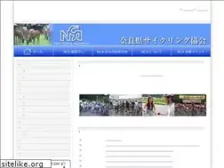 Sites similar to nara-cycling.org