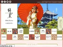 Sites similar to nara-enishiya.jp