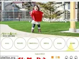Sites similar to nara-fudousan.co.jp