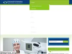 Sites similar to nara-glaz.ru