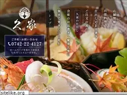 Sites similar to nara-hisaya.com