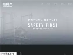 Sites similar to nara-industry.com