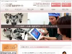 Sites similar to nara-ireba.com