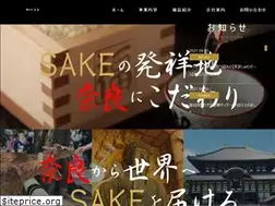 Sites similar to nara-izumiya.co.jp