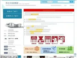 Sites similar to nara-jadecom.jp