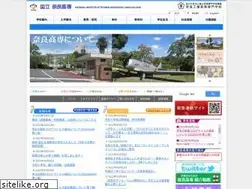 Sites similar to nara-k.ac.jp