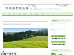 Sites similar to nara-kaigi.jp