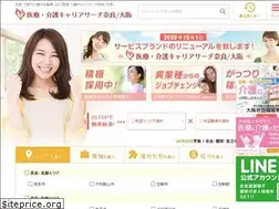 Sites similar to nara-kaigokyujin.com