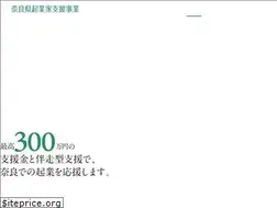 Sites similar to nara-kigyo.com