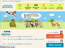 Sites similar to nara-kinkoui.jp