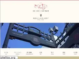 Sites similar to nara-konishi.com
