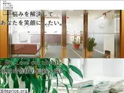 Sites similar to nara-law.com