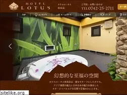 Sites similar to nara-lotus.com