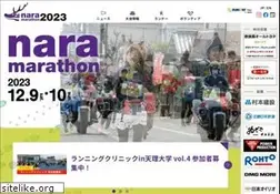 Sites similar to nara-marathon.jp