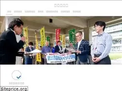 Sites similar to nara-min.org
