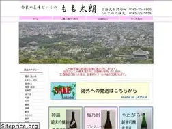 Sites similar to nara-momo.com