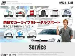Sites similar to nara-nakagawa.com