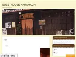 Sites similar to nara-naramachi.com