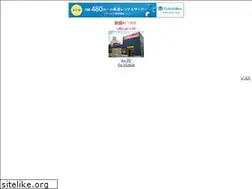 Sites similar to nara-neverland.com
