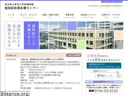 Sites similar to nara-ninchi.org