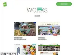 Sites similar to nara-np.com