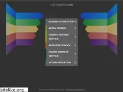 Sites similar to nara-park.com