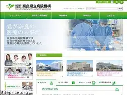 Sites similar to nara-pho.jp