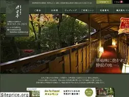 Sites similar to nara-ryoutei.com