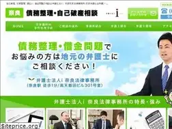 Sites similar to nara-saimuseiri.com