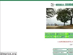 Sites similar to nara-sanpai.com