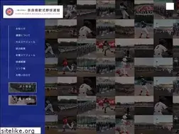 Sites similar to nara-sbb.com