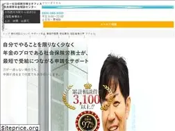 Sites similar to nara-shogai.com