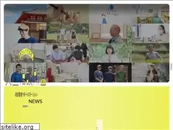 Sites similar to nara-soudan.jp