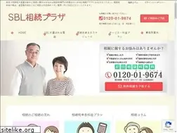 Sites similar to nara-souzoku.info