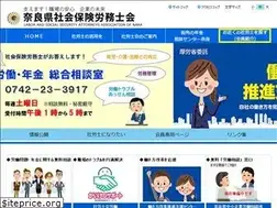 Sites similar to nara-sr.com