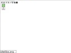 Sites similar to nara-sumai.com
