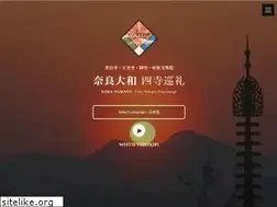 Sites similar to nara-yamato.com