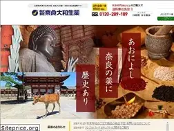 Sites similar to nara-yamatoshoyaku.co.jp