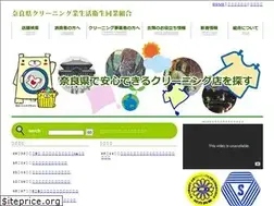 Sites similar to nara929.net
