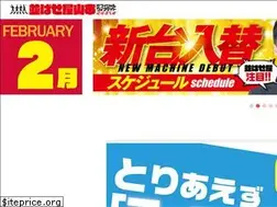 Sites similar to narabaseya.com