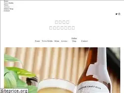 Sites similar to narabeer.jp