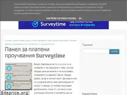 Sites similar to narabota.blogspot.com