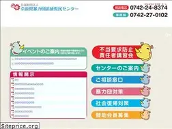 Sites similar to naraboutui.jp