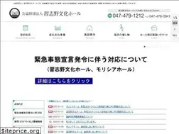 Sites similar to narabunh.jp