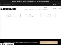 Sites similar to naracamicie.gr