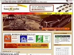 Sites similar to naracdc.com