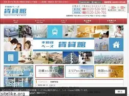 Sites similar to narachintaikan.com