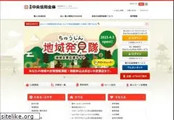 Sites similar to narachuo-shinkinbank.co.jp