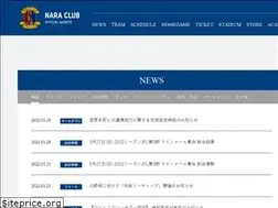 Sites similar to naraclub.jp
