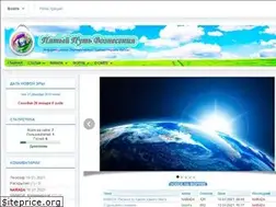 Sites similar to narada-budda.ru